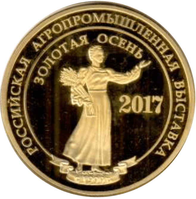 дивеевская вода сертификат 2